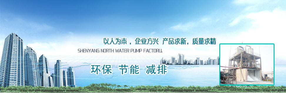 山東冠成機(jī)械有限公司